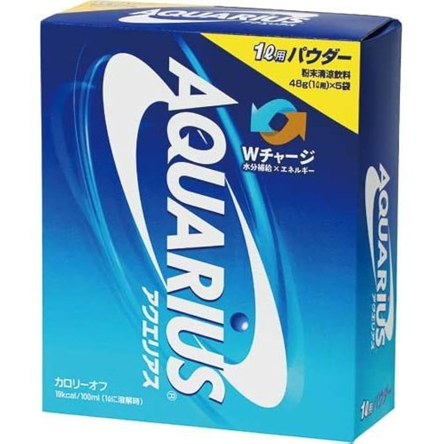 アクエリアス 48g×30パウダー 5袋パック Amazon.co.jp: アクエリアスパウダー 48G【5個パック】 : 食品